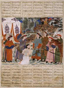 Afrasiab Matando a Naudar, un folio del Gran Shahnama Mongol (Libro de los Reyes)
